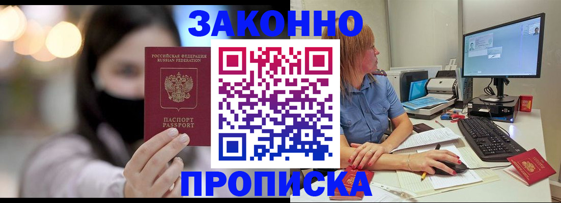 форма 3 в Осташкове
